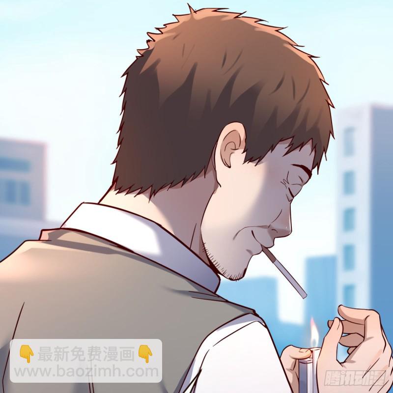 连更第一天！(1/2)-第119话