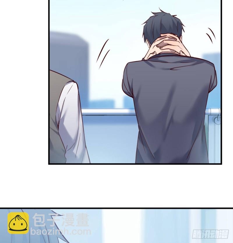 连更第一天！(1/2)-第119话