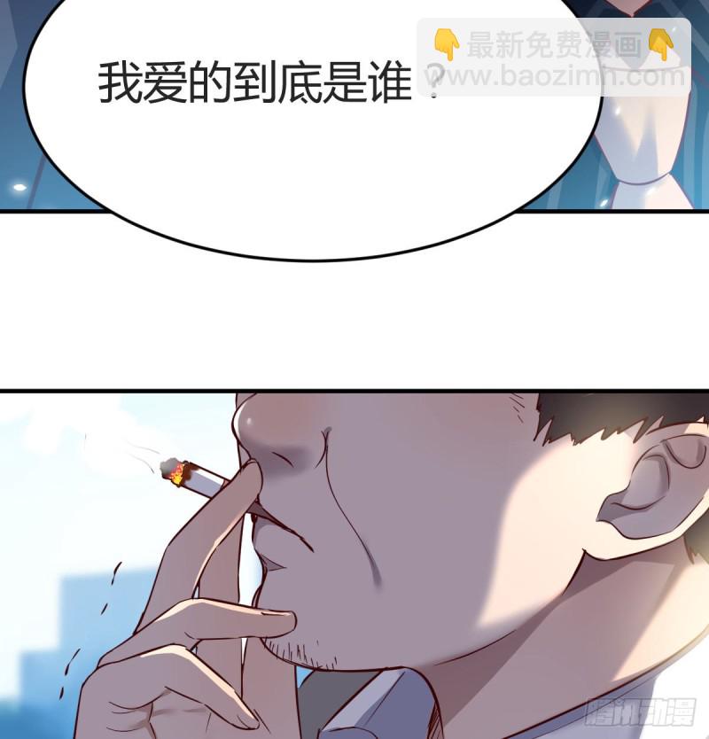 连更第一天！(1/2)-第119话