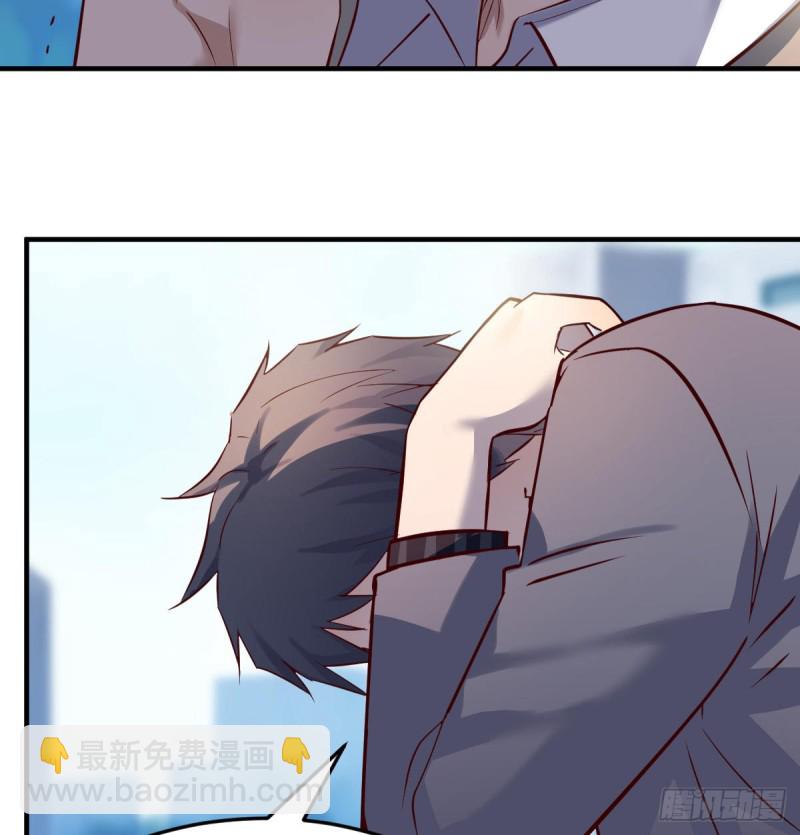 连更第一天！(1/2)-第119话