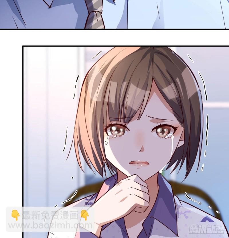 家有雙生女友（我家女友是雙子） - 都是婷婷(1/3) - 2