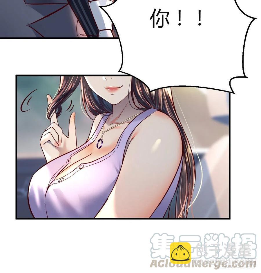 连更第三天(1/2)-第121话