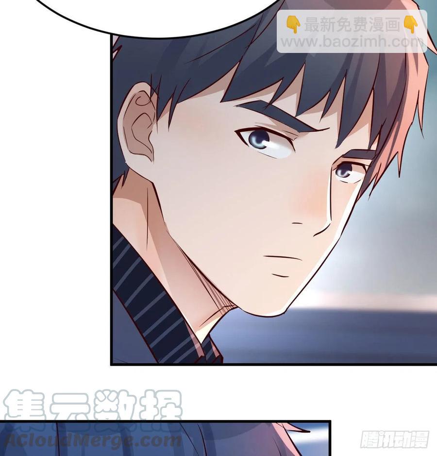 连更第三天(1/2)-第121话