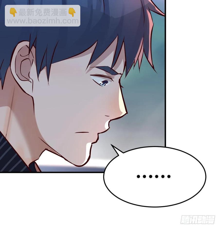 连更第三天(1/2)-第121话