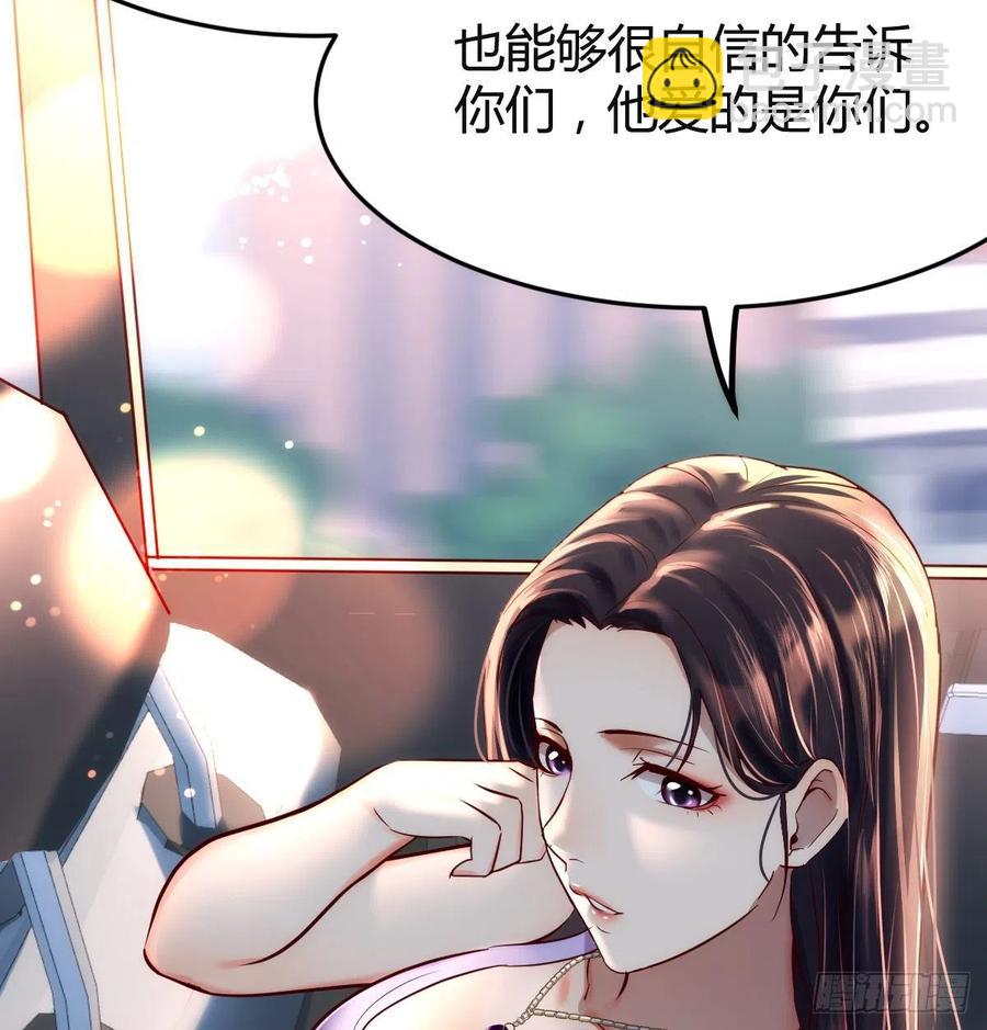 连更第三天(1/2)-第121话