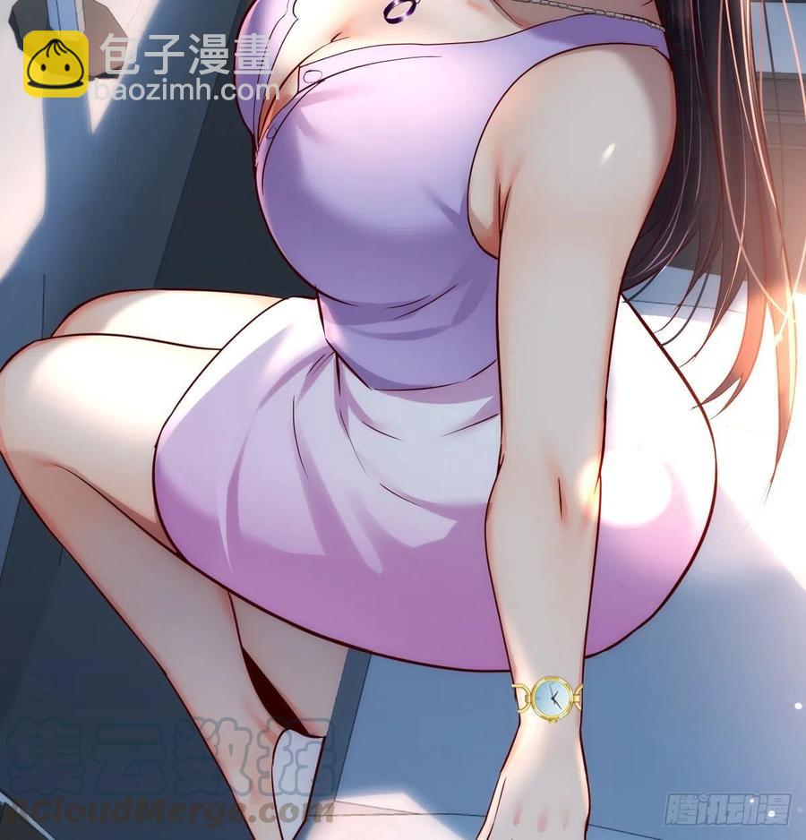 连更第三天(1/2)-第121话