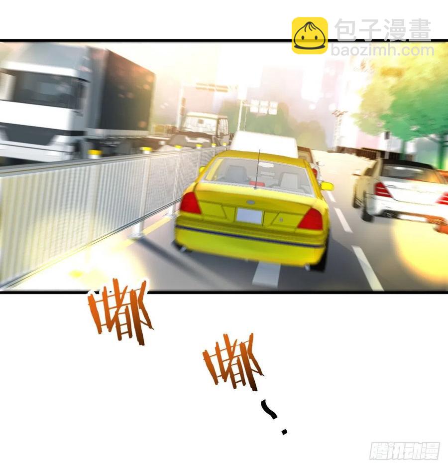 连更第三天(1/2)-第121话