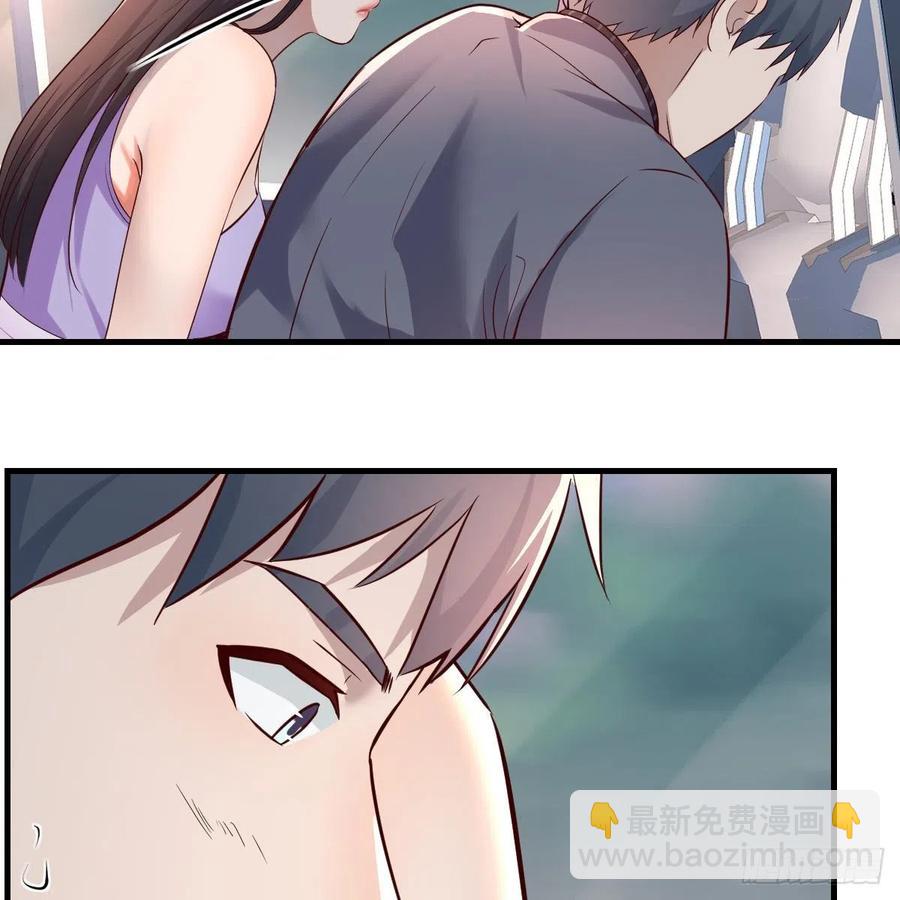 连更第三天(1/2)-第121话