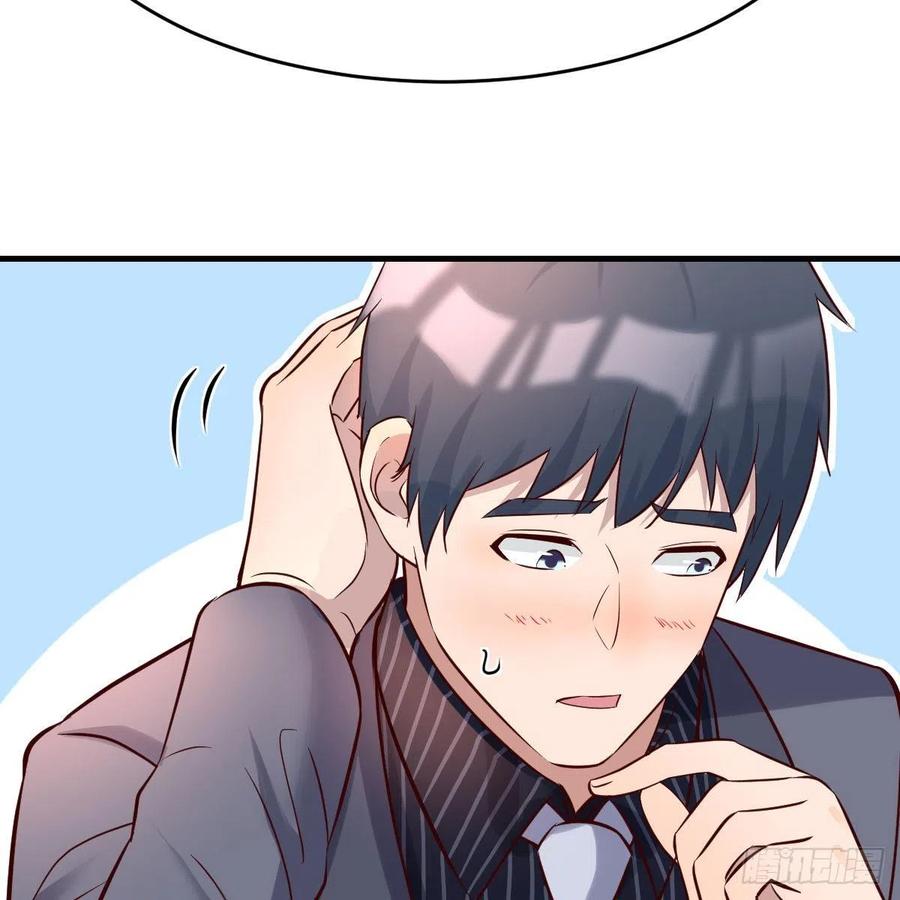 连更第三天(1/2)-第121话