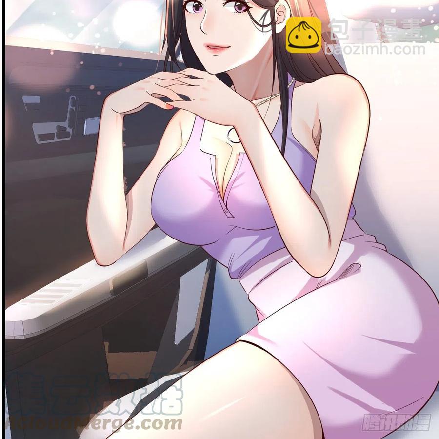 连更第三天(1/2)-第121话