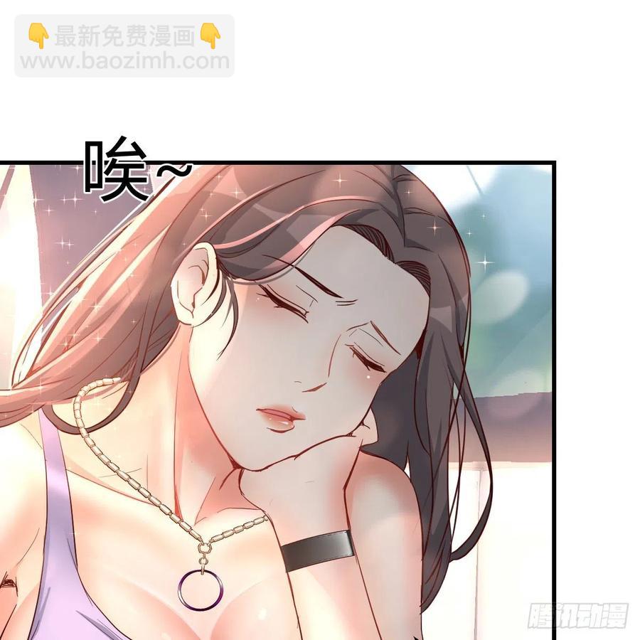 连更第三天(1/2)-第121话