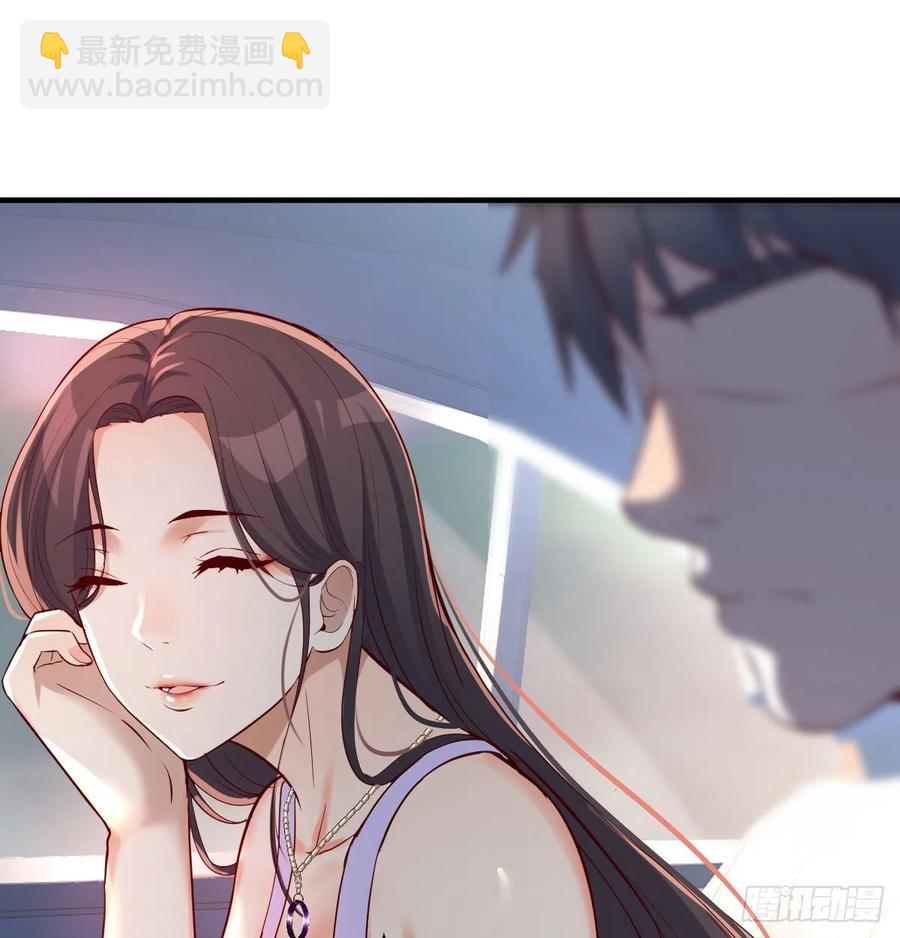 连更第三天(1/2)-第121话