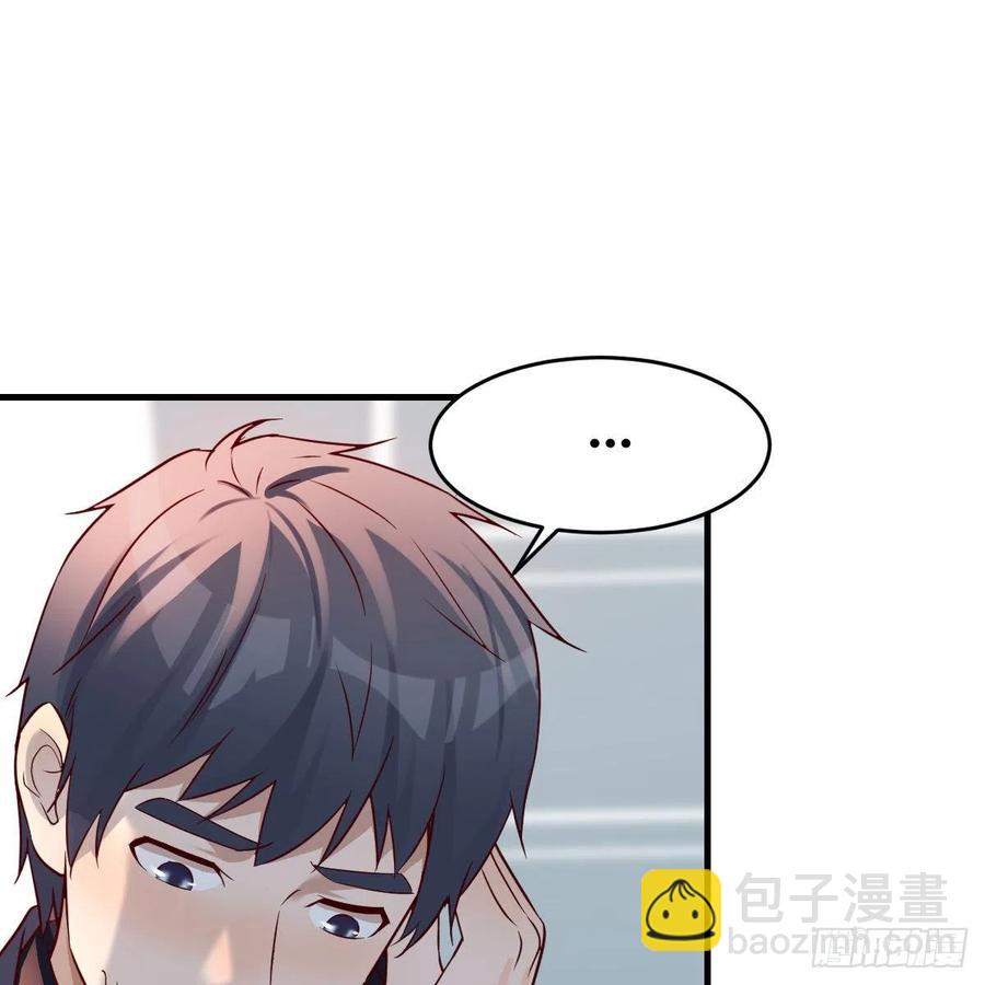 连更第五天！(1/2)-第123话