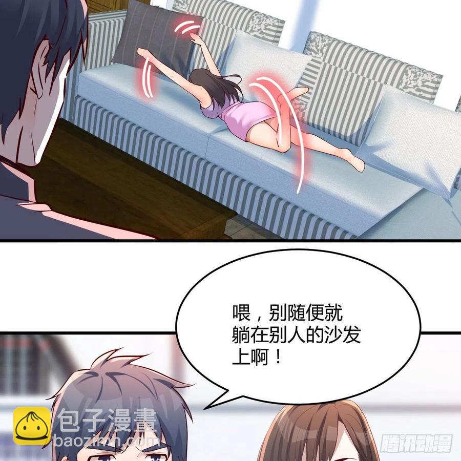 连更第五天！(1/2)-第123话