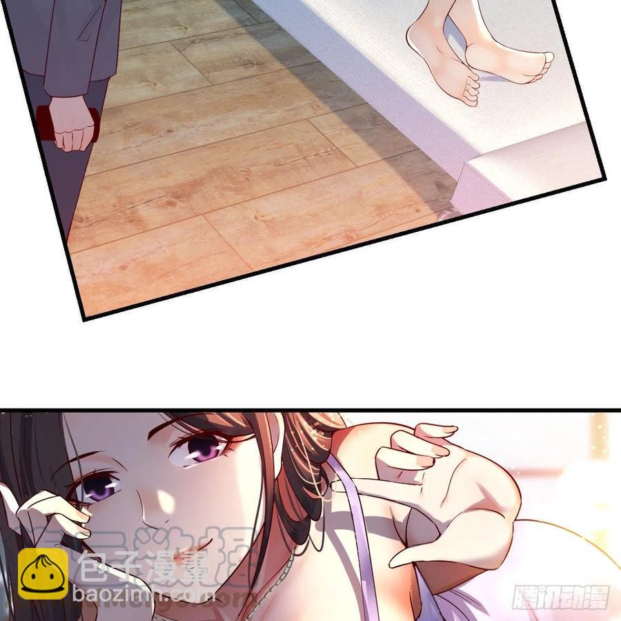 连更第五天！(1/2)-第123话