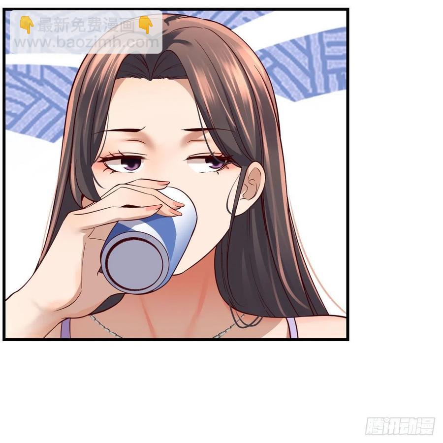 连更第五天！(1/2)-第123话