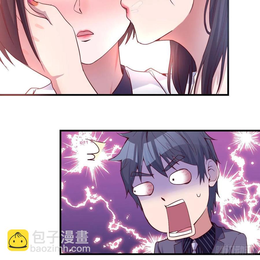 连更第五天！(1/2)-第123话