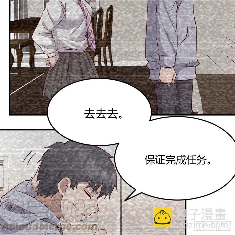 连更第七天！(1/2)-第125话