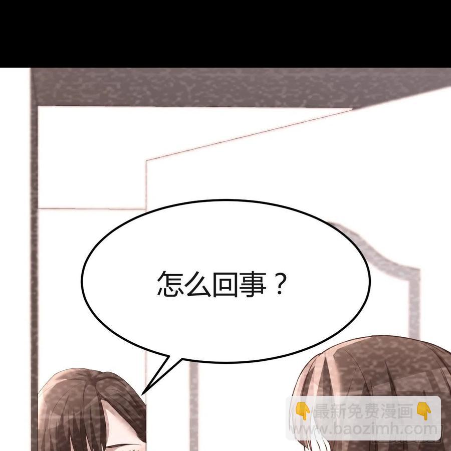 连更第七天！(1/2)-第125话