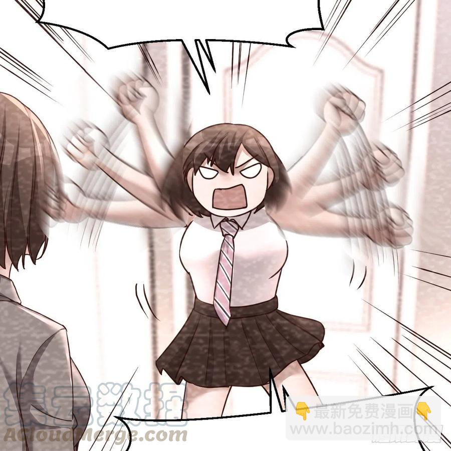 连更第七天！(1/2)-第125话