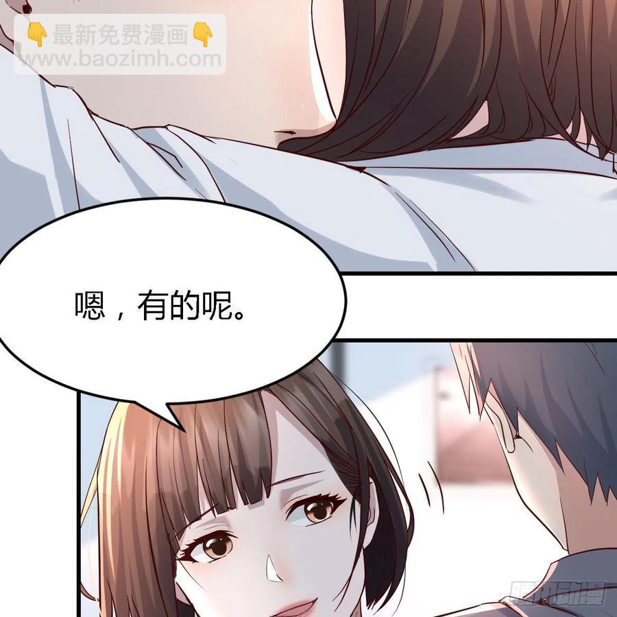 连更第七天！(1/2)-第125话