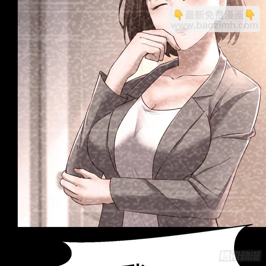 连更第七天！(1/2)-第125话