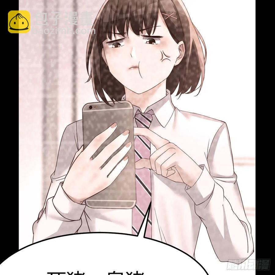 连更第七天！(1/2)-第125话