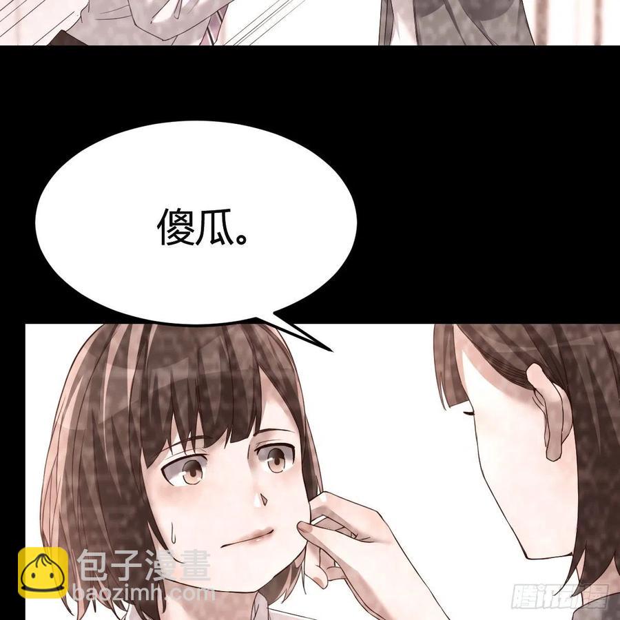 连更第七天！(1/2)-第125话