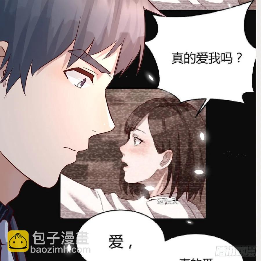 连更第七天！(1/2)-第125话