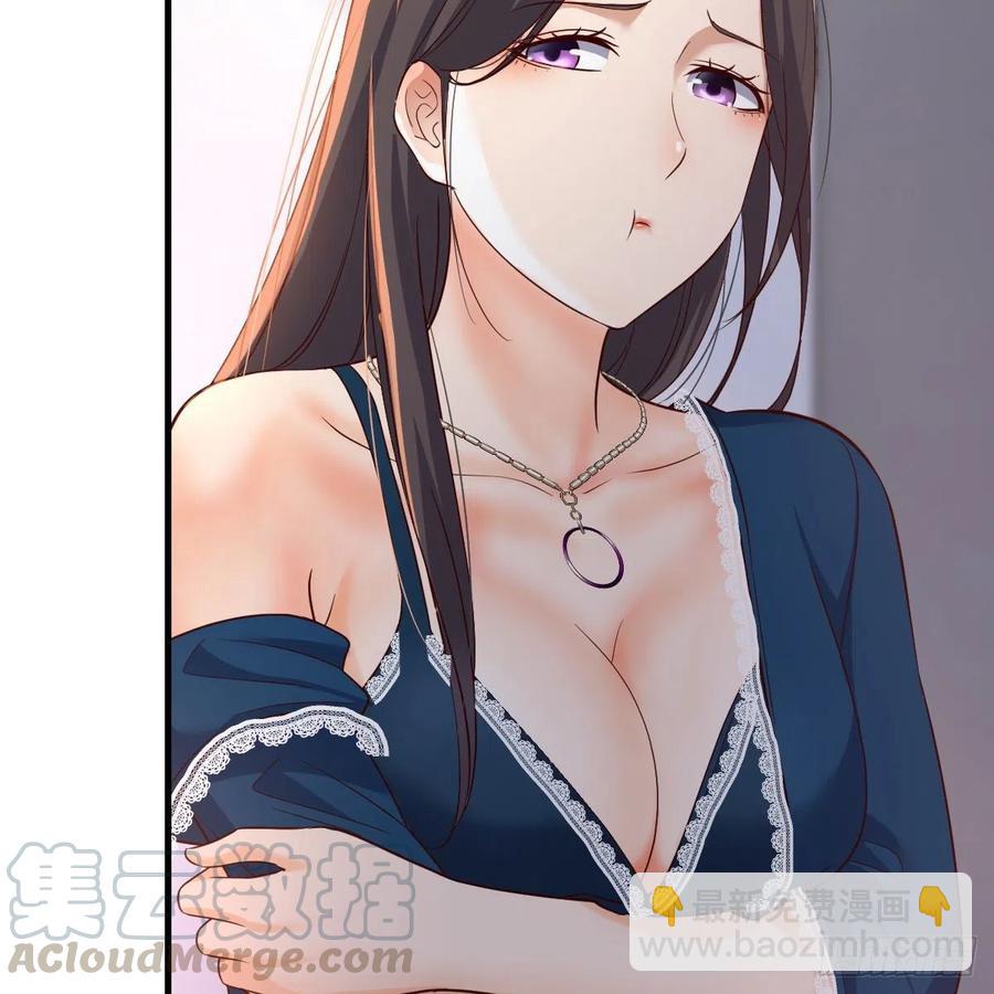 连更第九天！(1/2)-第127话