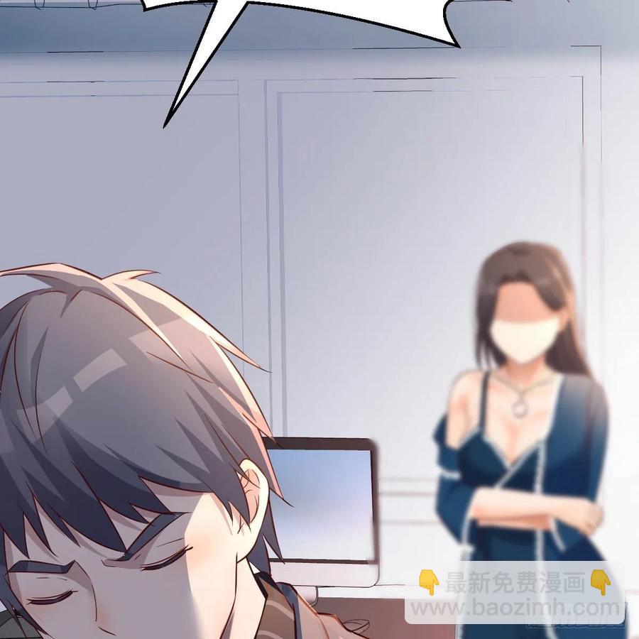 连更第九天！(1/2)-第127话