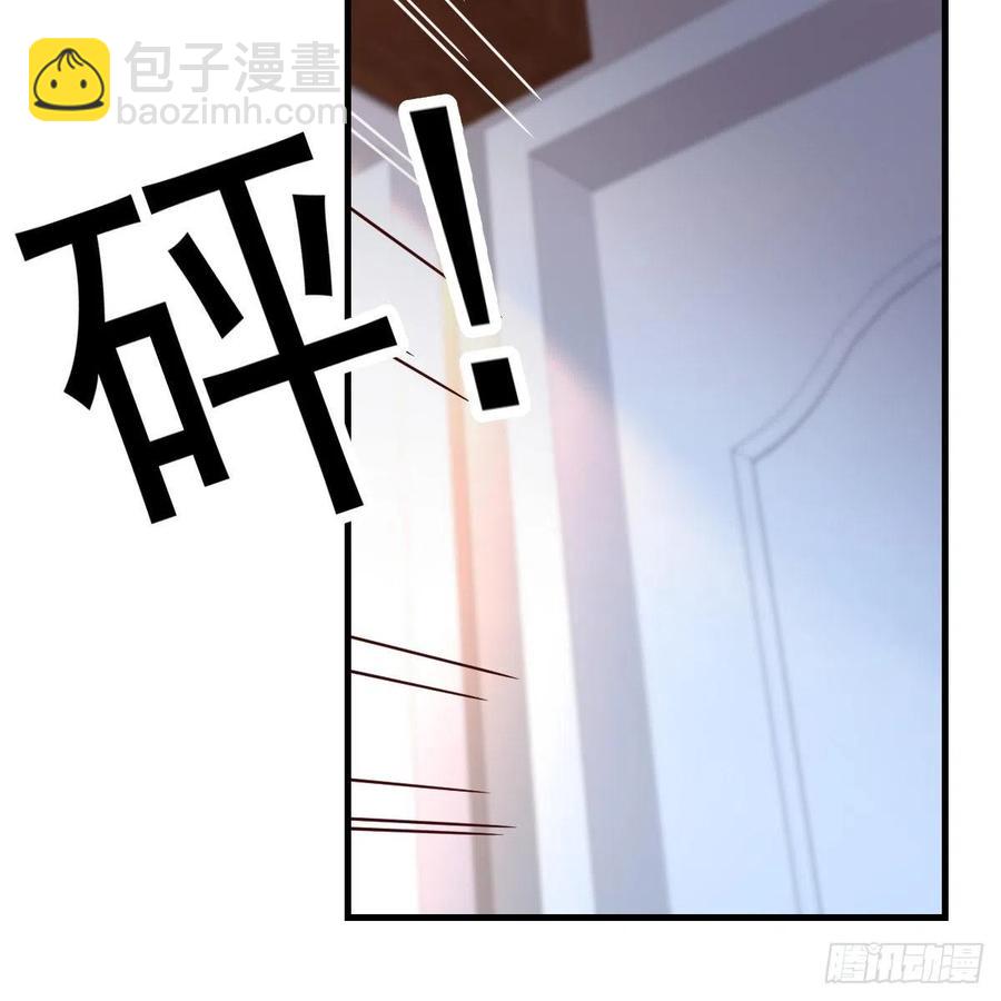 连更第九天！(1/2)-第127话