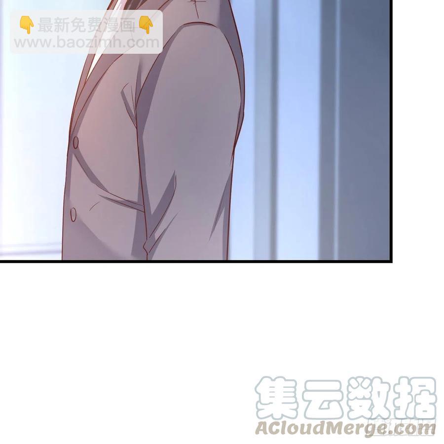 连更第九天！(1/2)-第127话