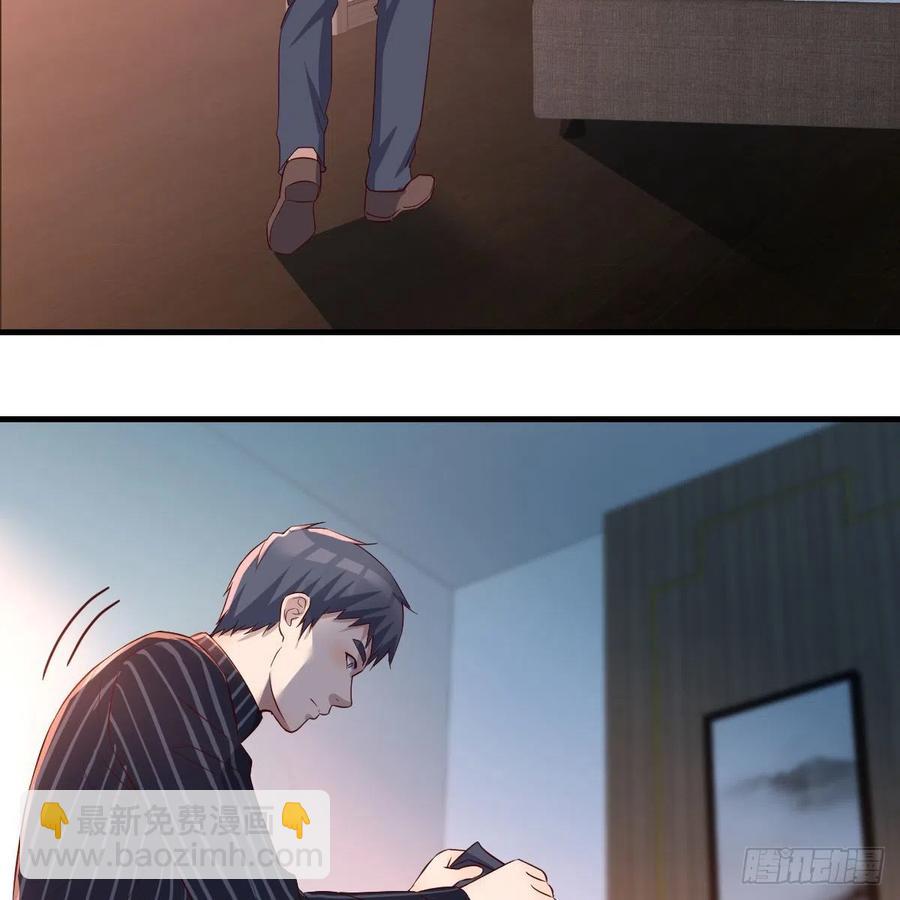 连更第九天！(1/2)-第127话