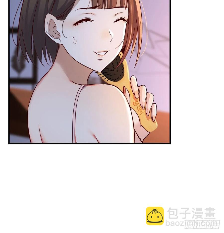 连更第九天！(1/2)-第127话