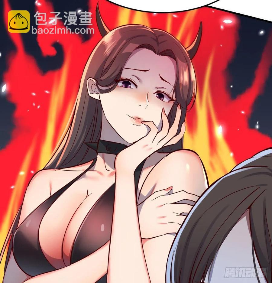 连更第九天！(1/2)-第127话