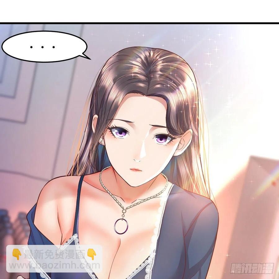 连更第九天！(1/2)-第127话