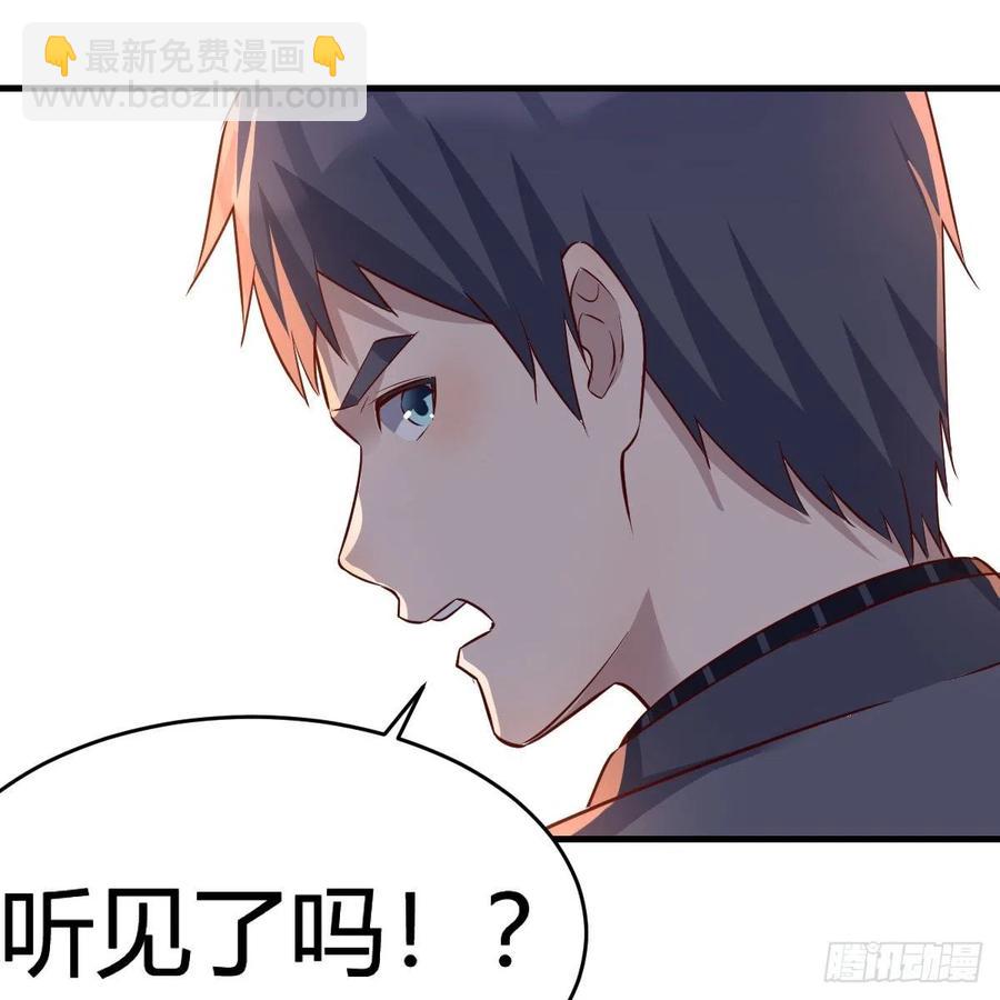 连更第九天！(1/2)-第127话