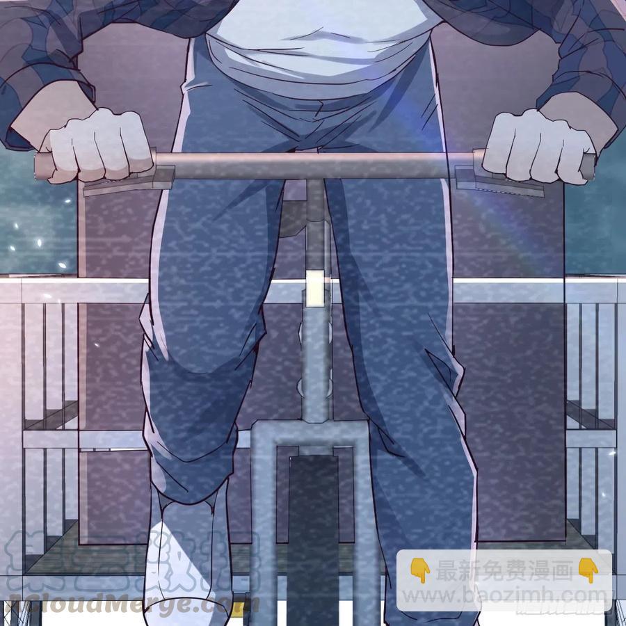 连更第十一天!(1/2)-第129话