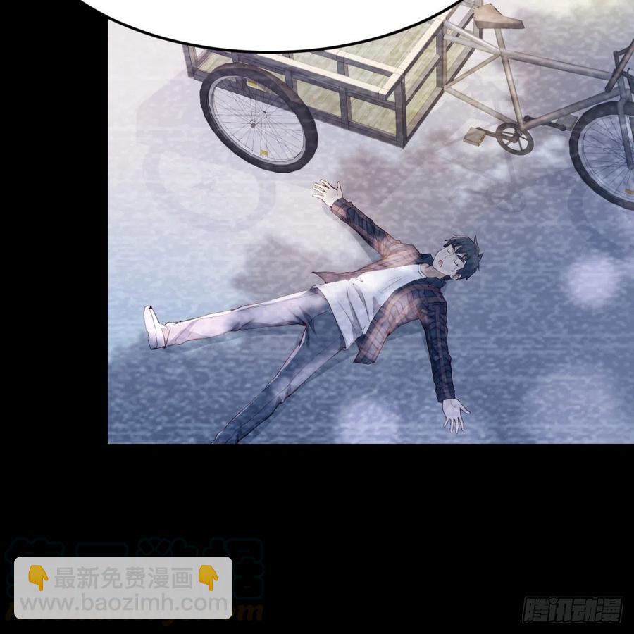 连更第十一天!(1/2)-第129话