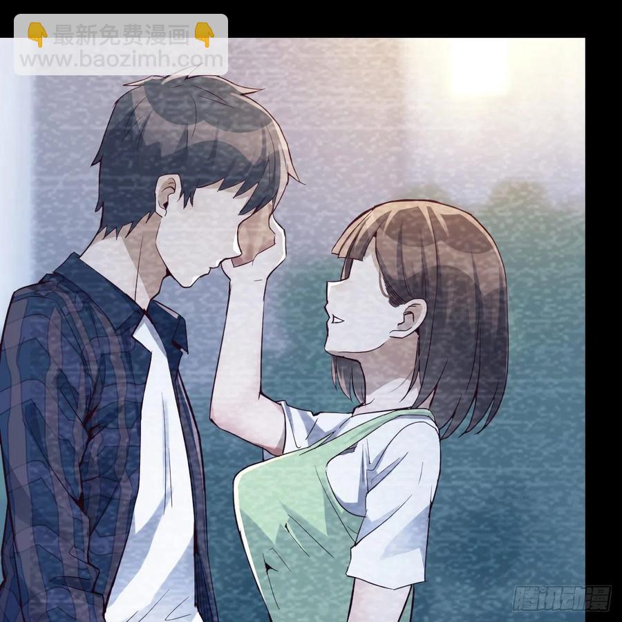 连更第十一天!(1/2)-第129话