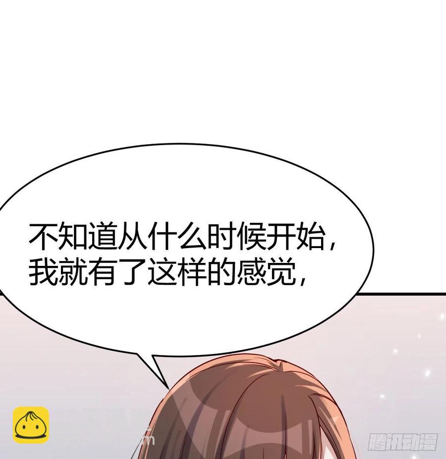 连更第十一天!(1/2)-第129话