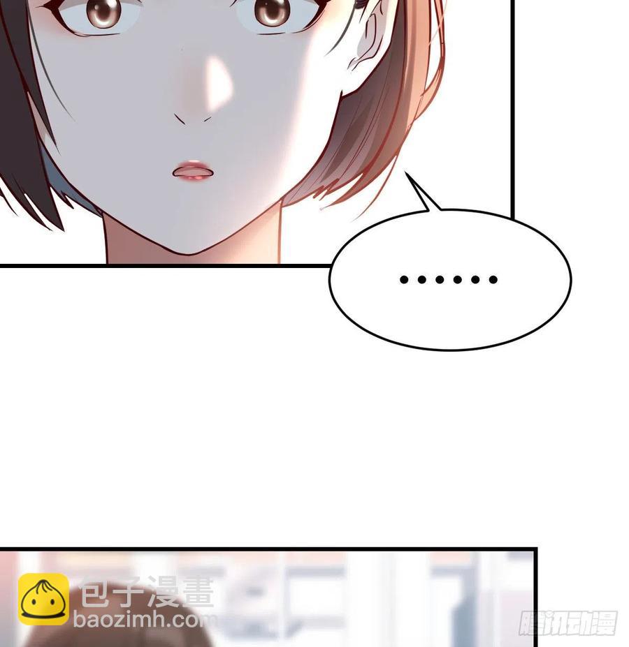 连更第十一天!(1/2)-第129话