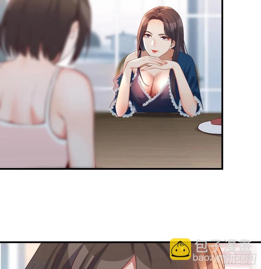 连更第十一天!(1/2)-第129话