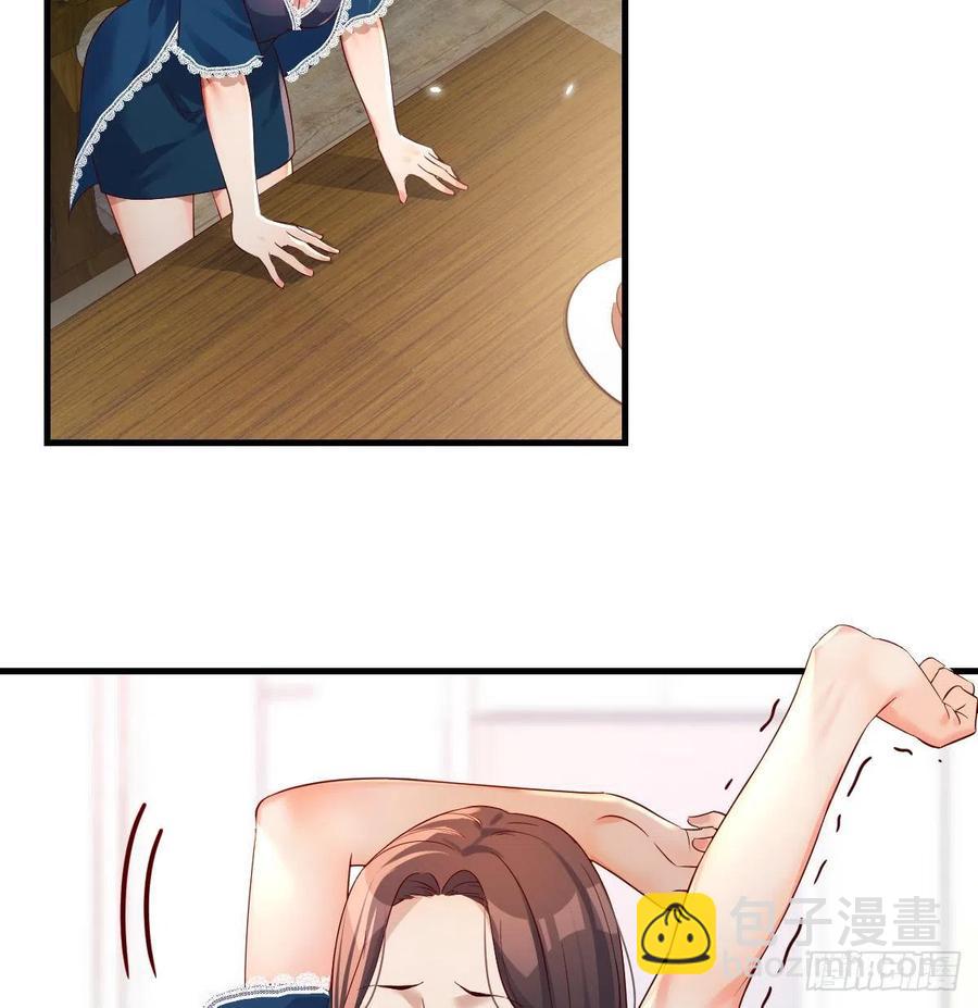 连更第十一天!(1/2)-第129话