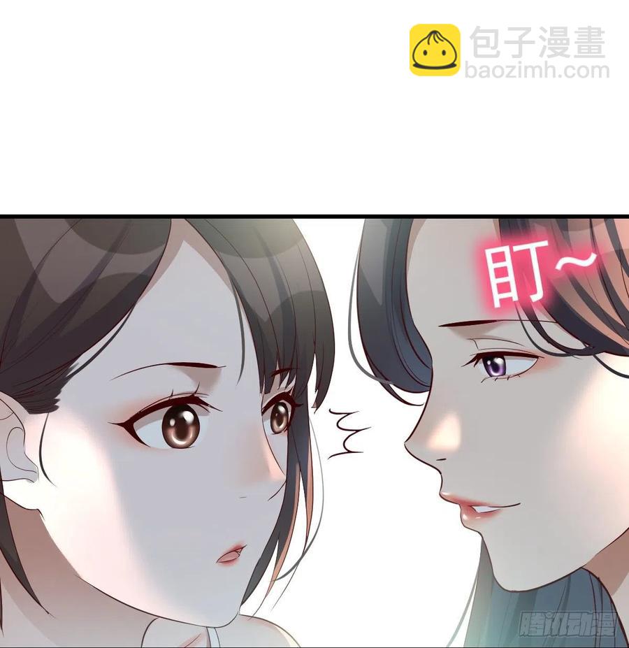 连更第十一天!(1/2)-第129话