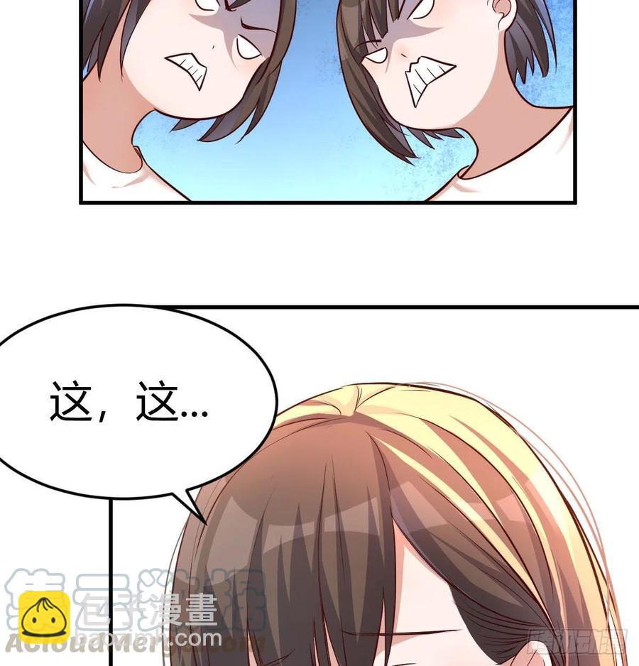 连更第十一天!(1/2)-第129话