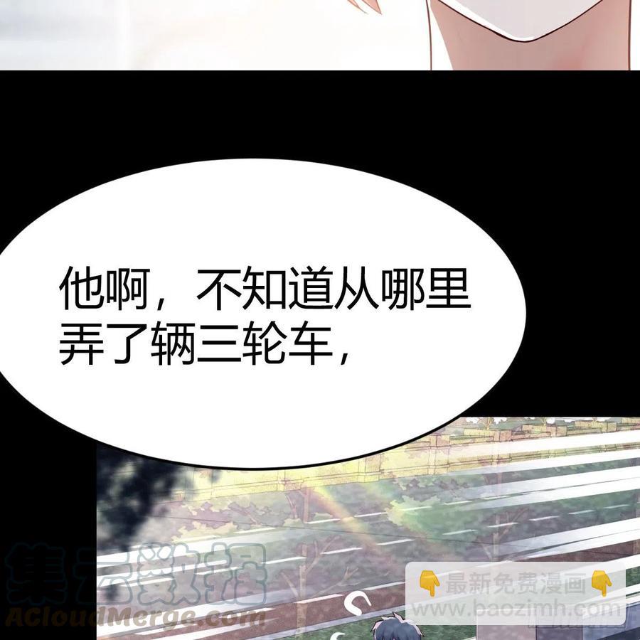 连更第十一天!(1/2)-第129话