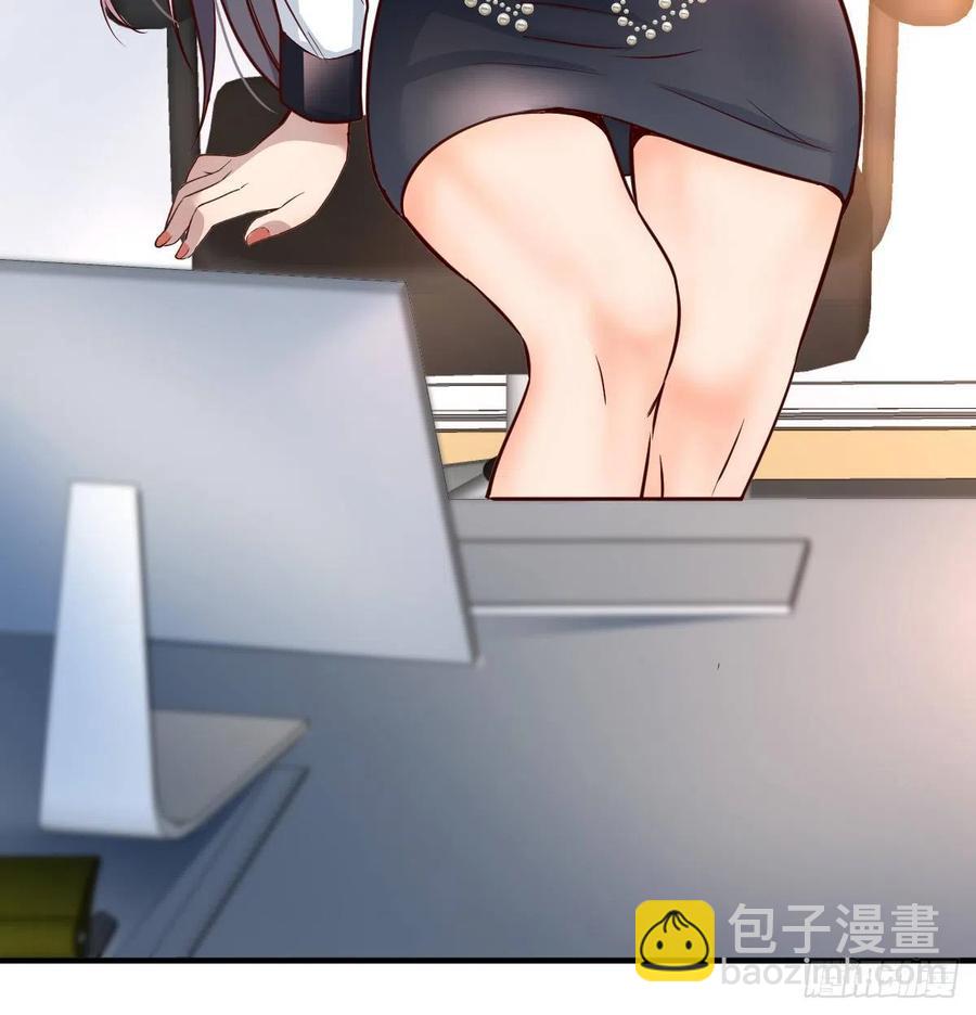 连更第十三天！(1/2)-第131话