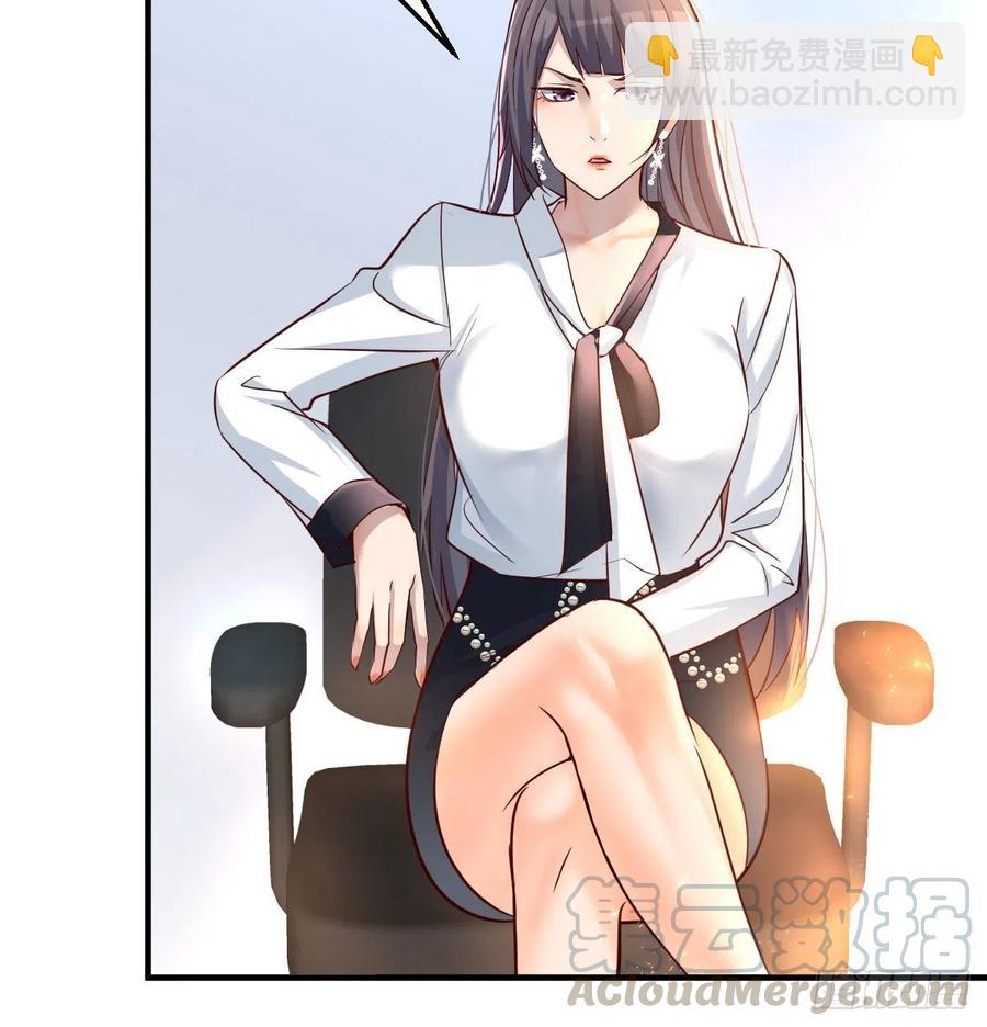 连更第十三天！(1/2)-第131话